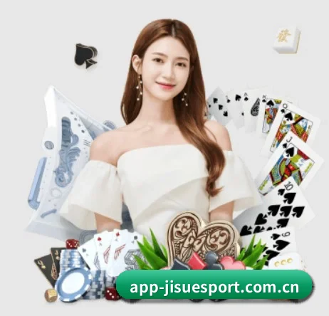 极速体育官网 APP